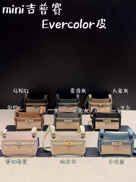 Picture of Hermes Handbags _SKUfw240688618fw